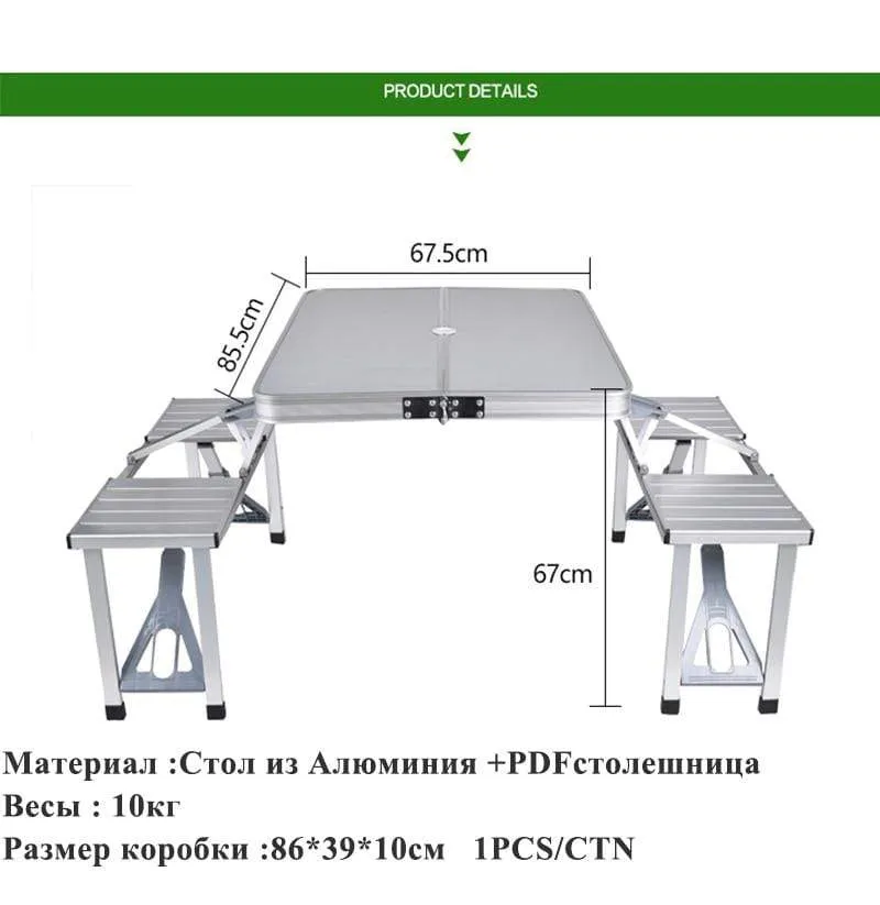 GEOMETRICS DREAM Portable Beach Table